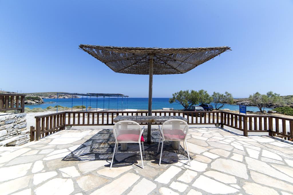 Agerino Apartment Moutsoúna Стая снимка