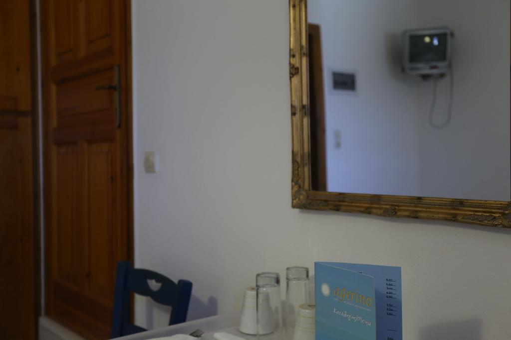 Agerino Apartment Moutsoúna Стая снимка